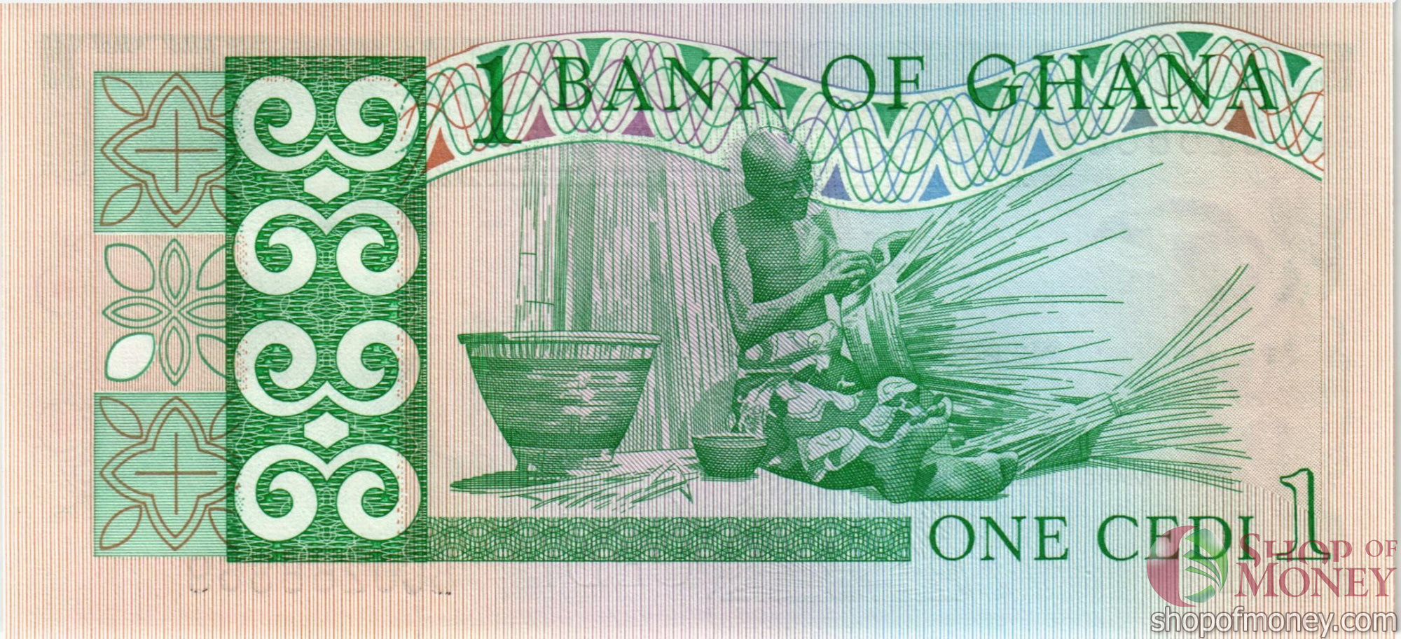 ГАНА 1 СЕДИ мини 2