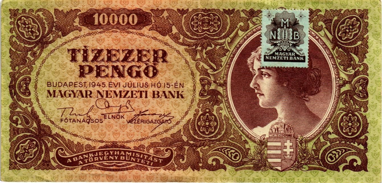 ВЕНГРИЯ 10000 ПЕНГО мини 1