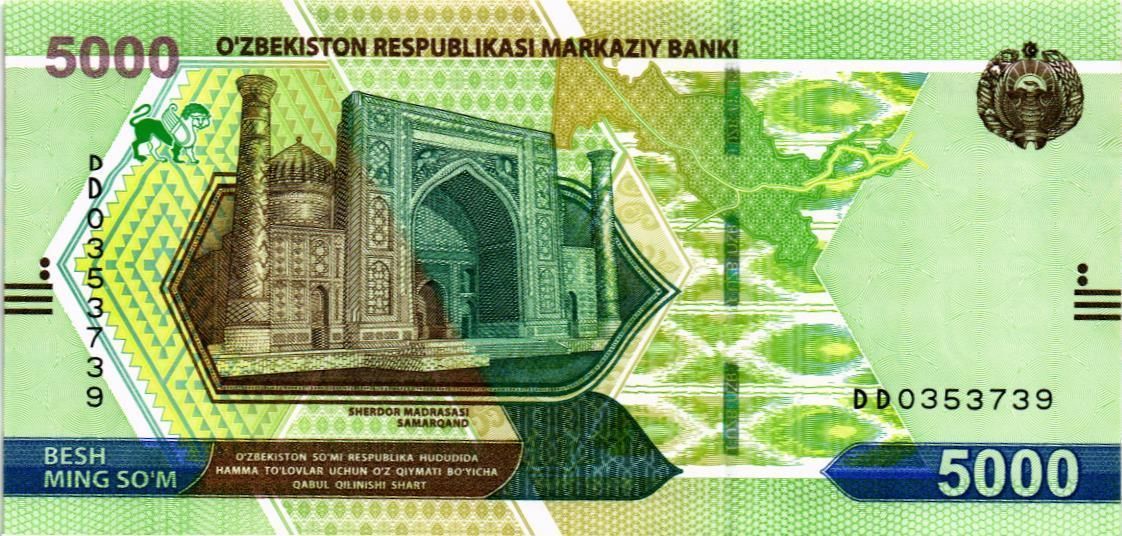 УЗБЕКИСТАН 5000 СУМ