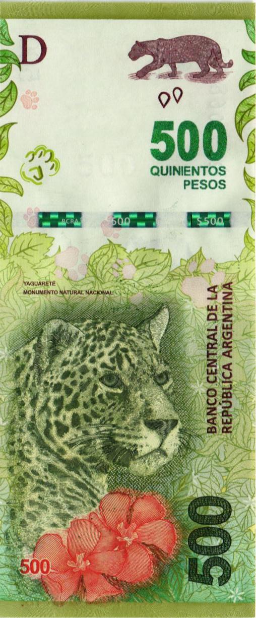 АРГЕНТИНА 500 ПЕСО мини 1