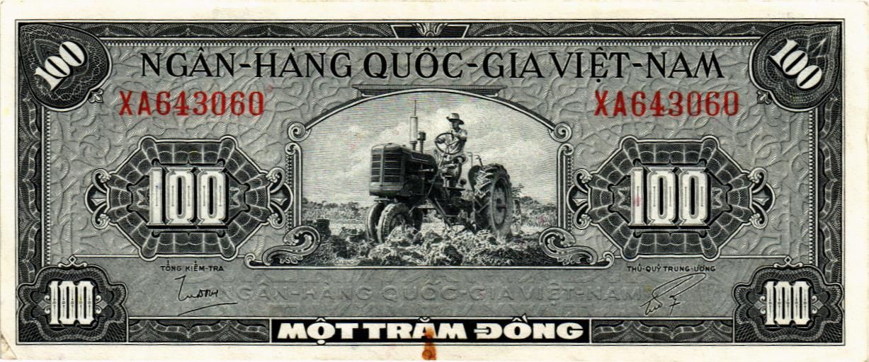 ЮЖНЫЙ ВЬЕТНАМ 100 ДОНГ