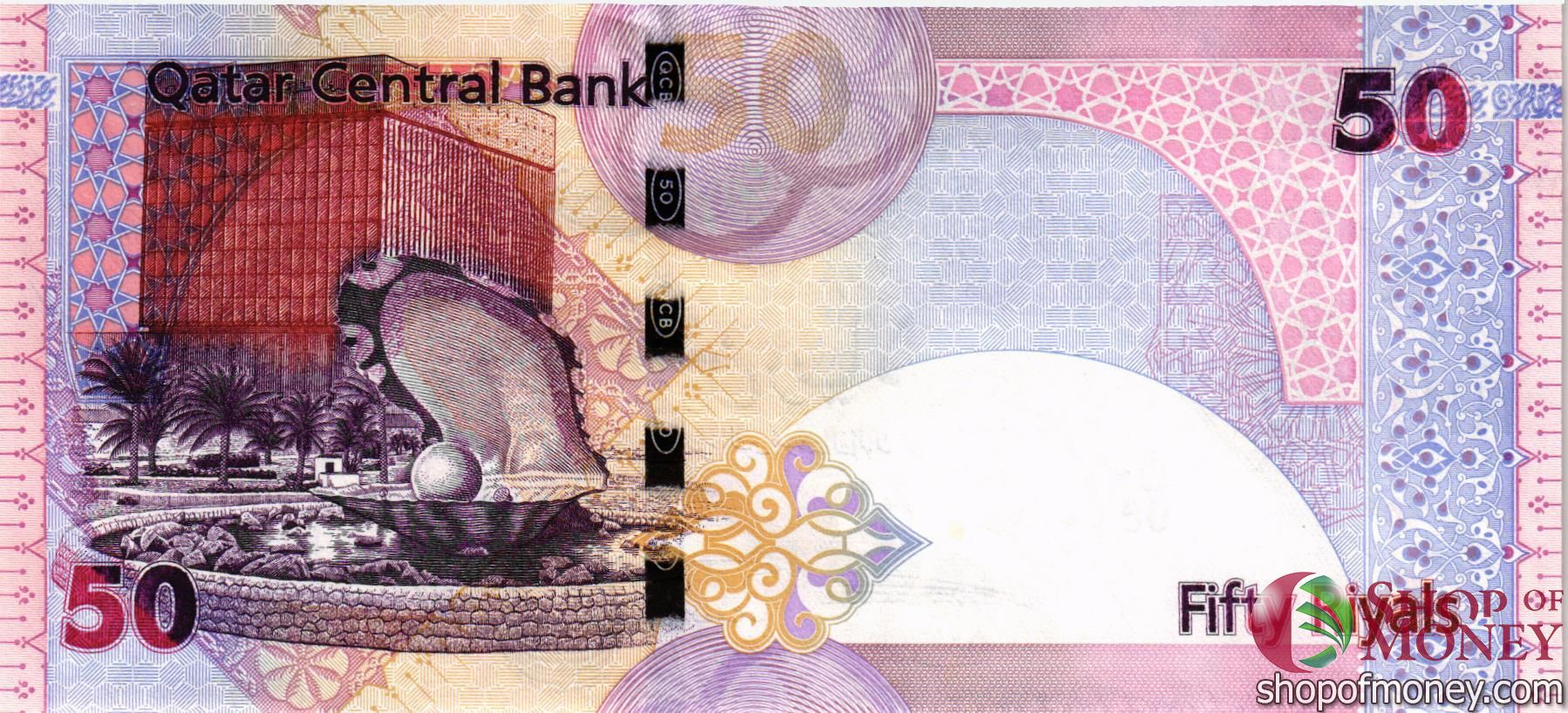 КАТАР 50 РИАЛ мини 2