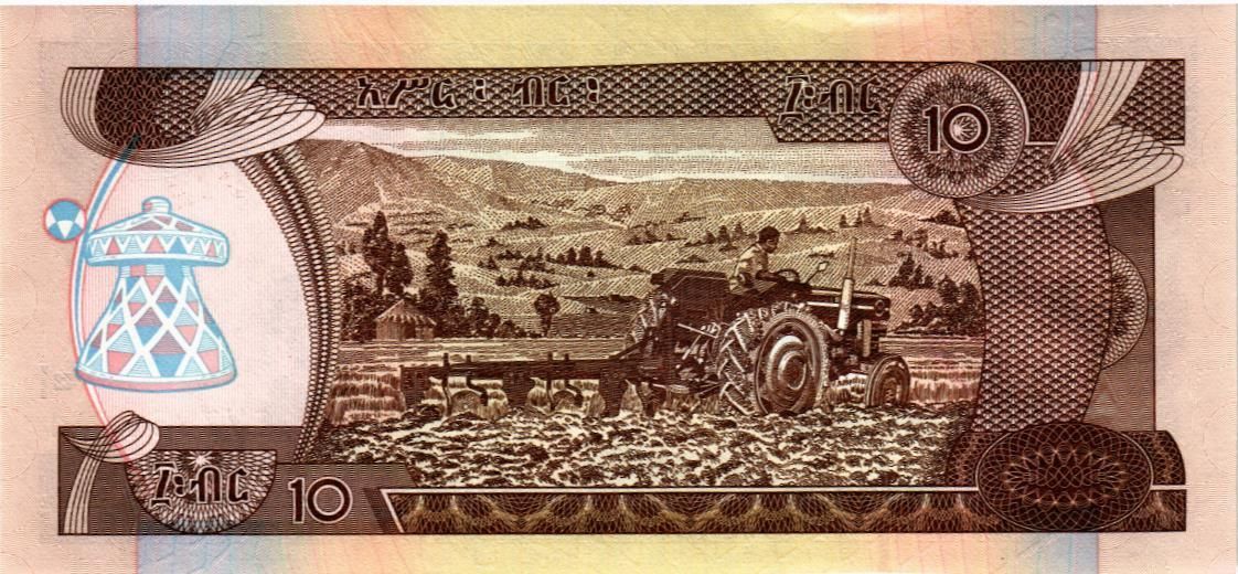 ЭФИОПИЯ 10 БЫР мини 2