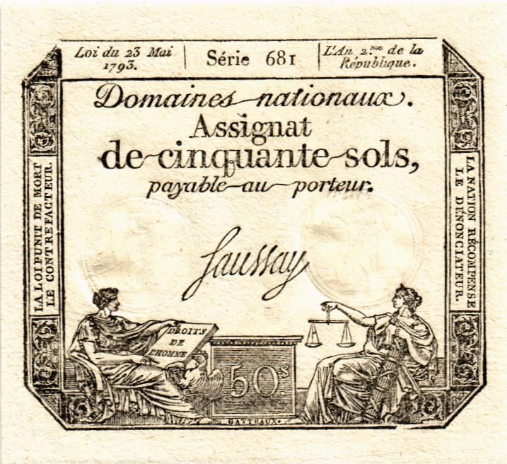 ФРАНЦИЯ 50 СОЛЬ