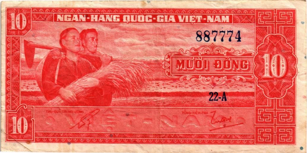 ЮЖНЫЙ ВЬЕТНАМ 10 ДОНГ