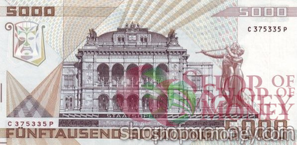 АВСТРИЯ 5000 ШИЛЛИНГОВ мини 2
