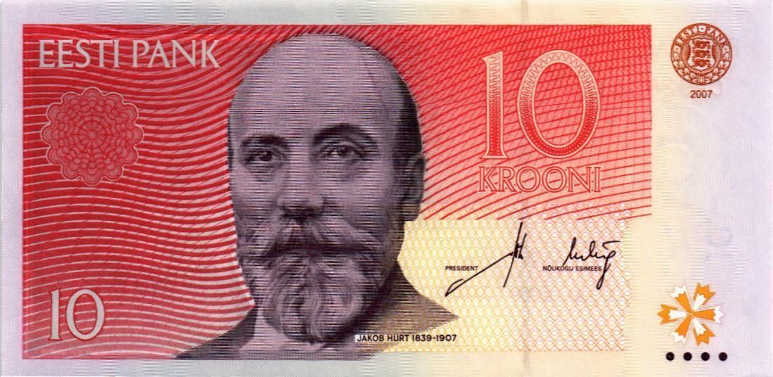 ЭСТОНИЯ 10 КРОН