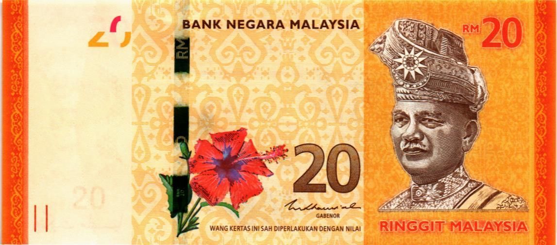 МАЛАЙЗИЯ 20 РИНГГИТ мини 1