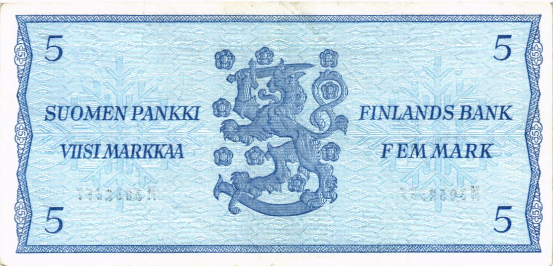 ФИНЛЯНДИЯ 5 МАРОК (Litt. B) мини 2