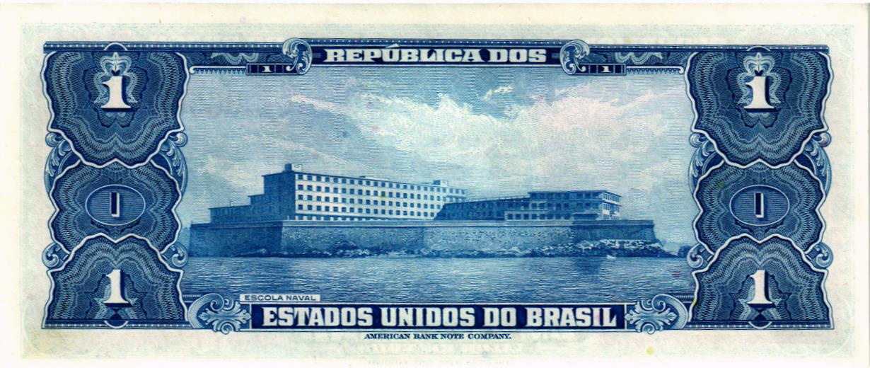 БРАЗИЛИЯ 1 КРУЗЕЙРО мини 2