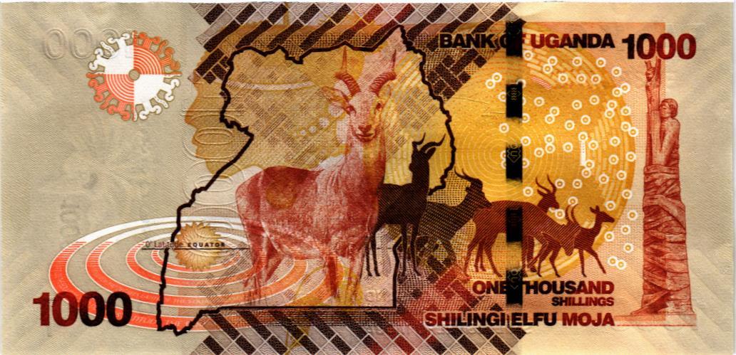 УГАНДА 1000 ШИЛЛИНГОВ мини 2