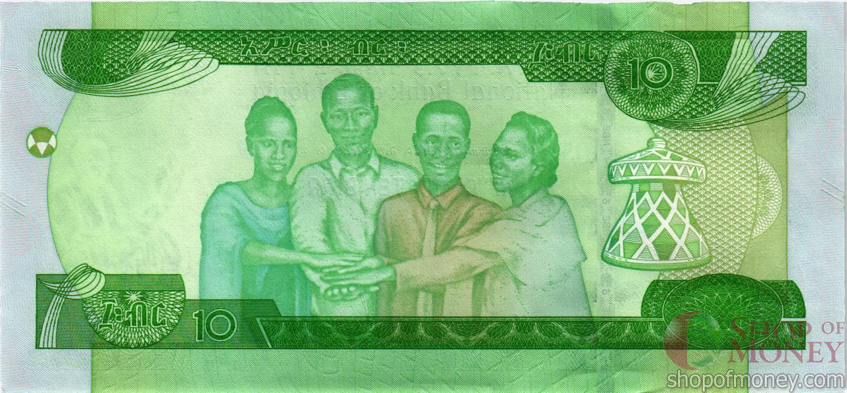 ЭФИОПИЯ 10 БЫР мини 2