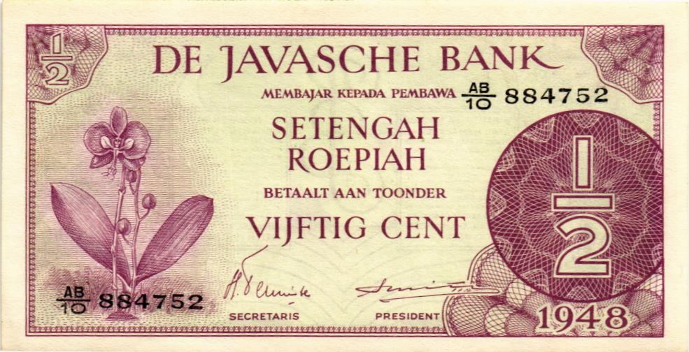 НИДЕРЛАНДСКАЯ ИНДИЯ 1/2 ГУЛЬДЕНА мини 1