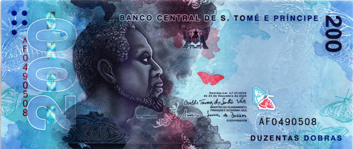 САН-ТОМЕ И ПРИНСИПИ 200 ДОБР