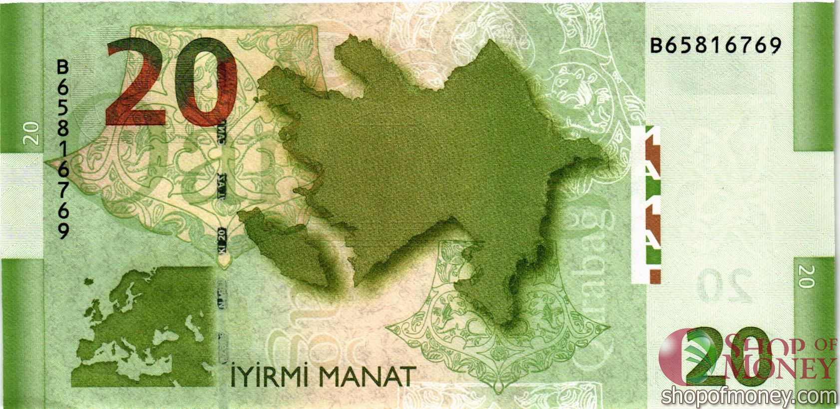 АЗЕРБАЙДЖАН 20 МАНАТ мини 2