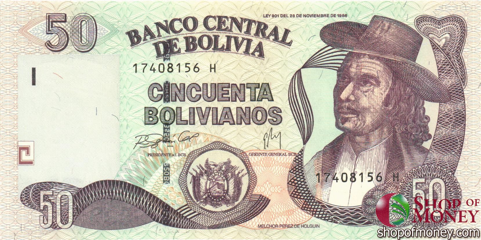 БОЛИВИЯ 50 БОЛИВИАНОС (СЕРИЯ H) мини 1