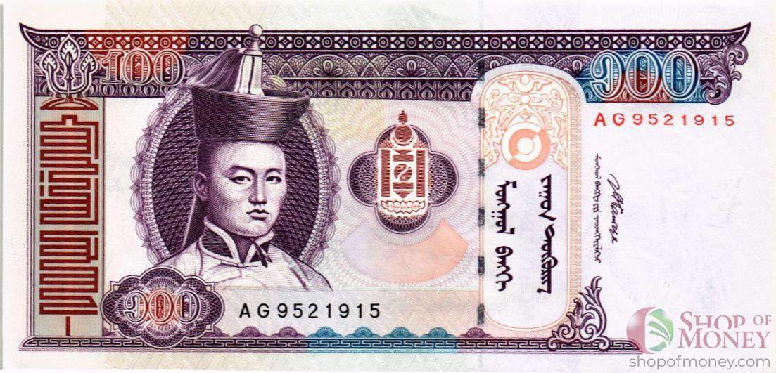 МОНГОЛИЯ 100 ТУГРИКОВ