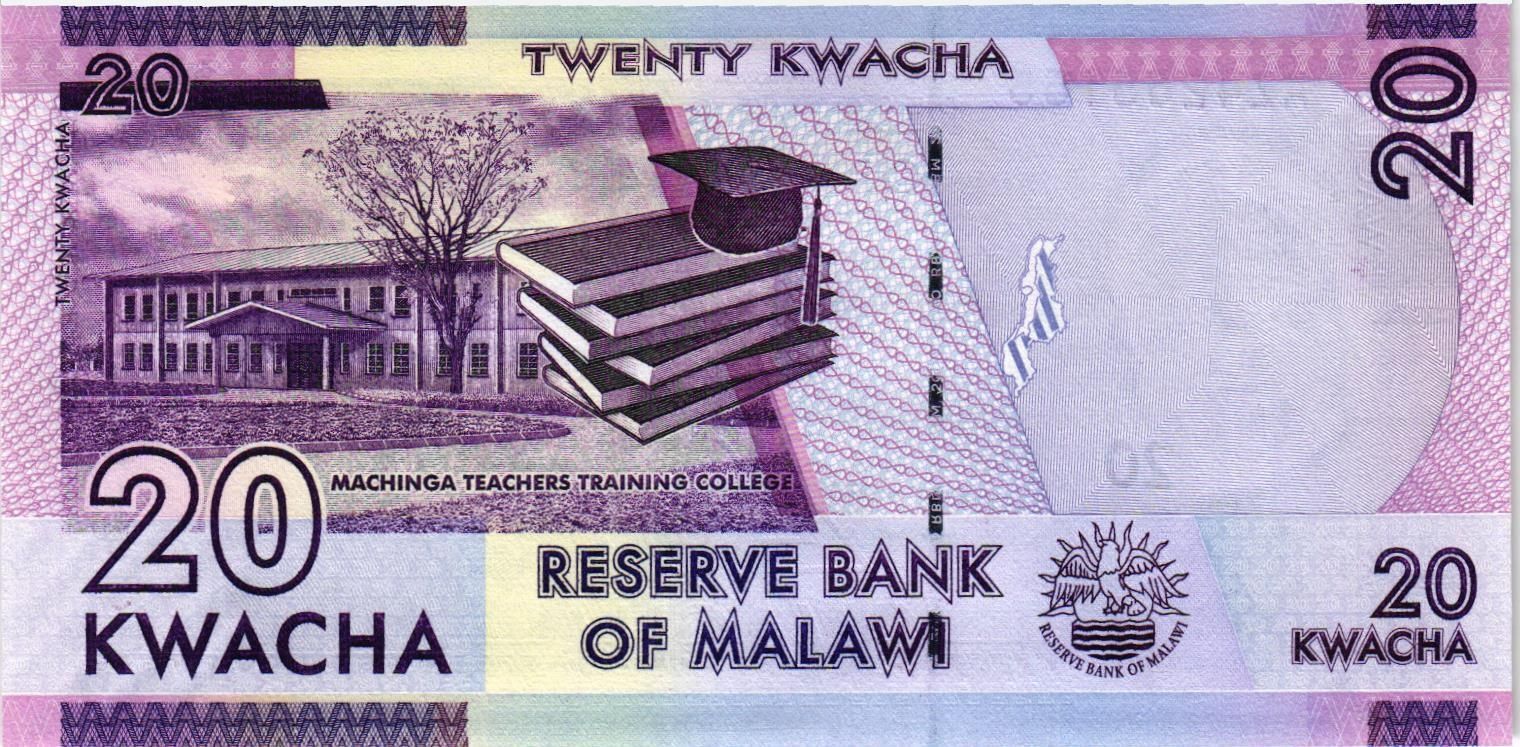 МАЛАВИ 20 КВАЧА мини 2