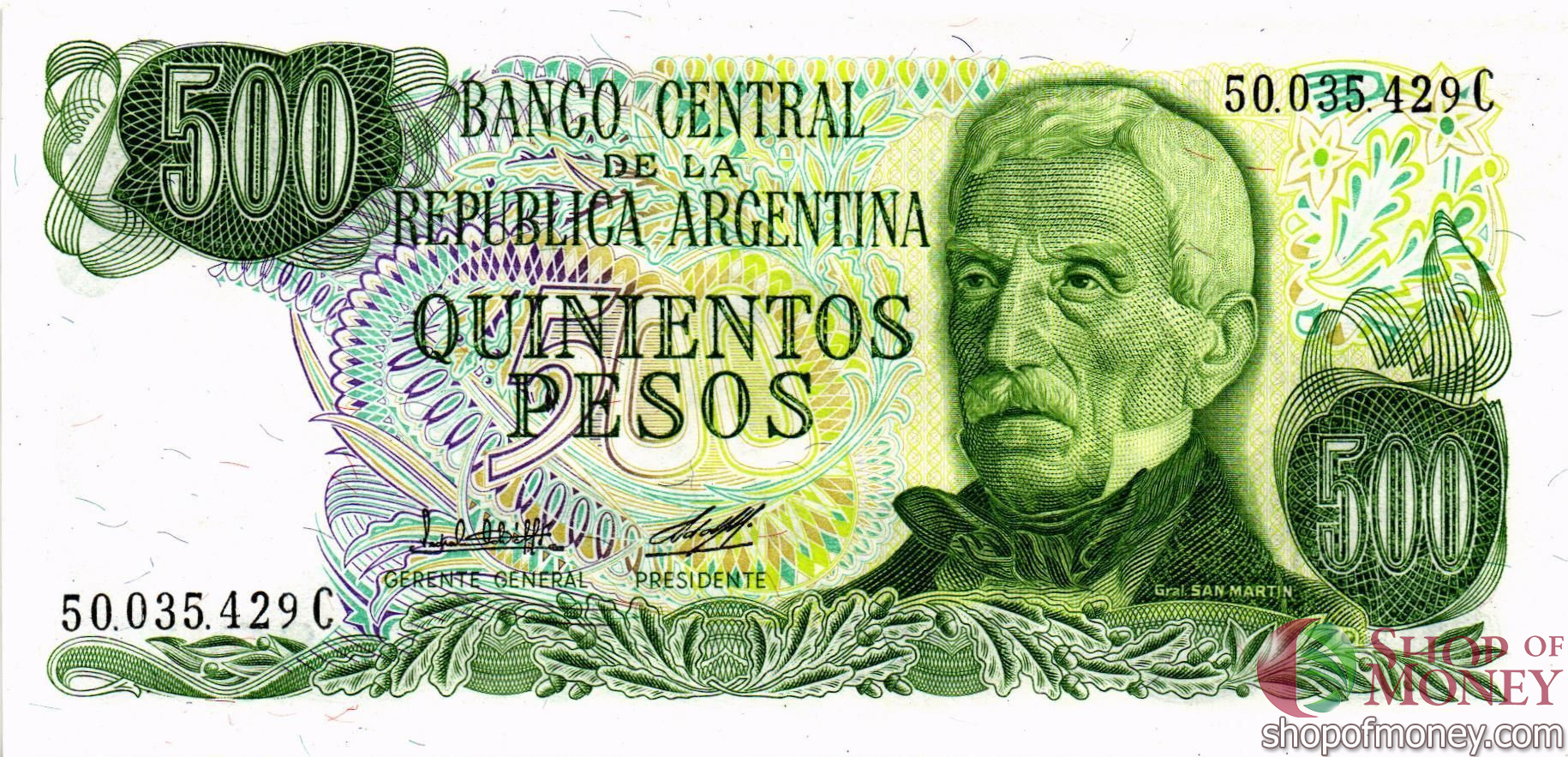 АРГЕНТИНА 500 ПЕСО мини 1