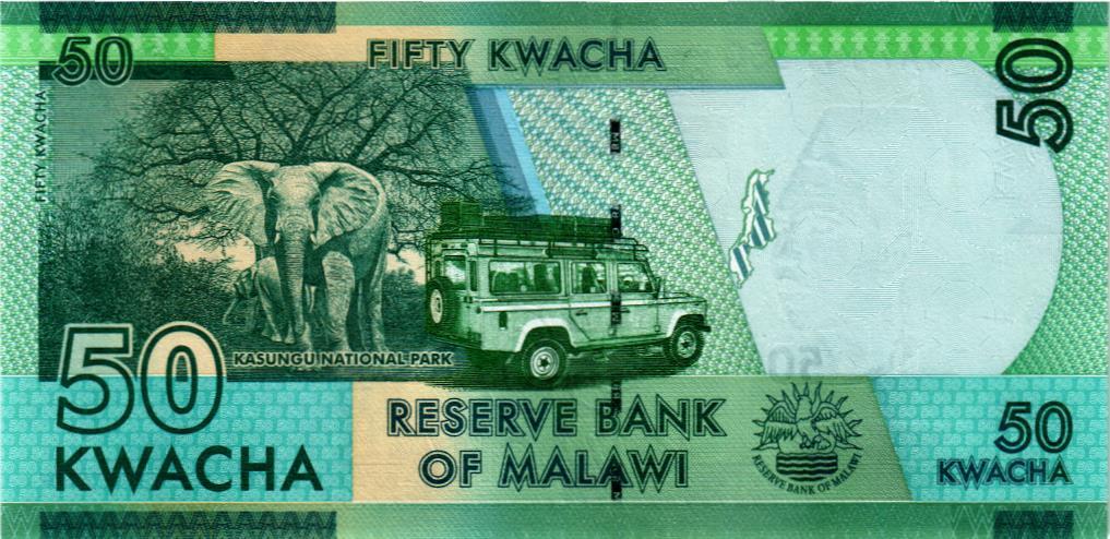 МАЛАВИ 50 КВАЧА мини 2