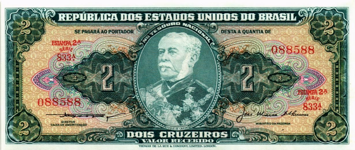 БРАЗИЛИЯ 2 КРУЗЕЙРО