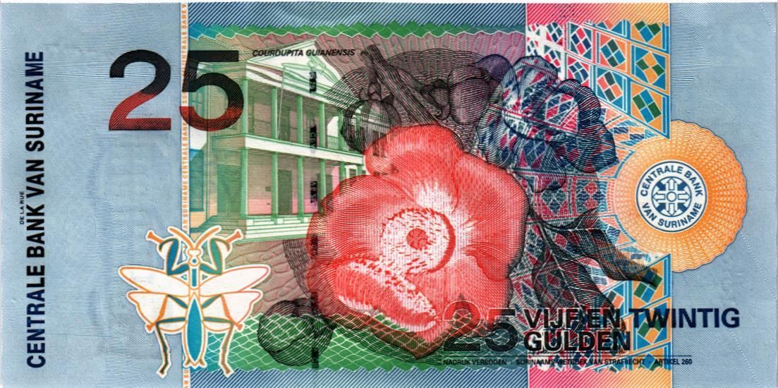 СУРИНАМ 5 ГУЛЬДЕНОВ мини 4