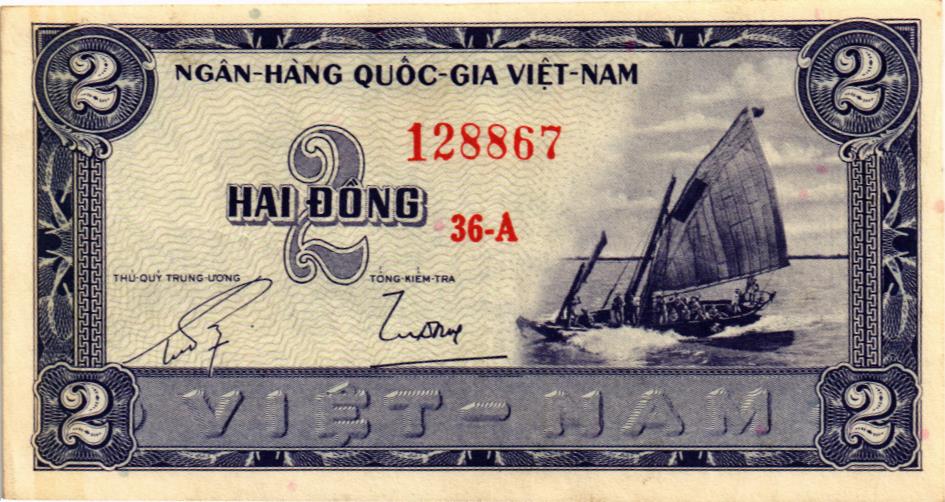 ЮЖНЫЙ ВЬЕТНАМ 2 ДОНГА мини 1