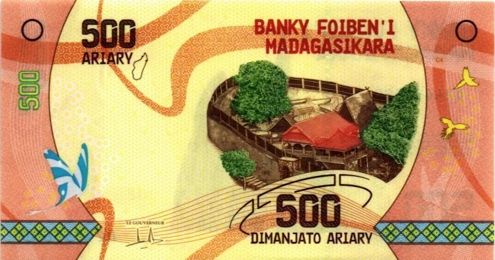 МАДАГАСКАР 500 АРИАРИ