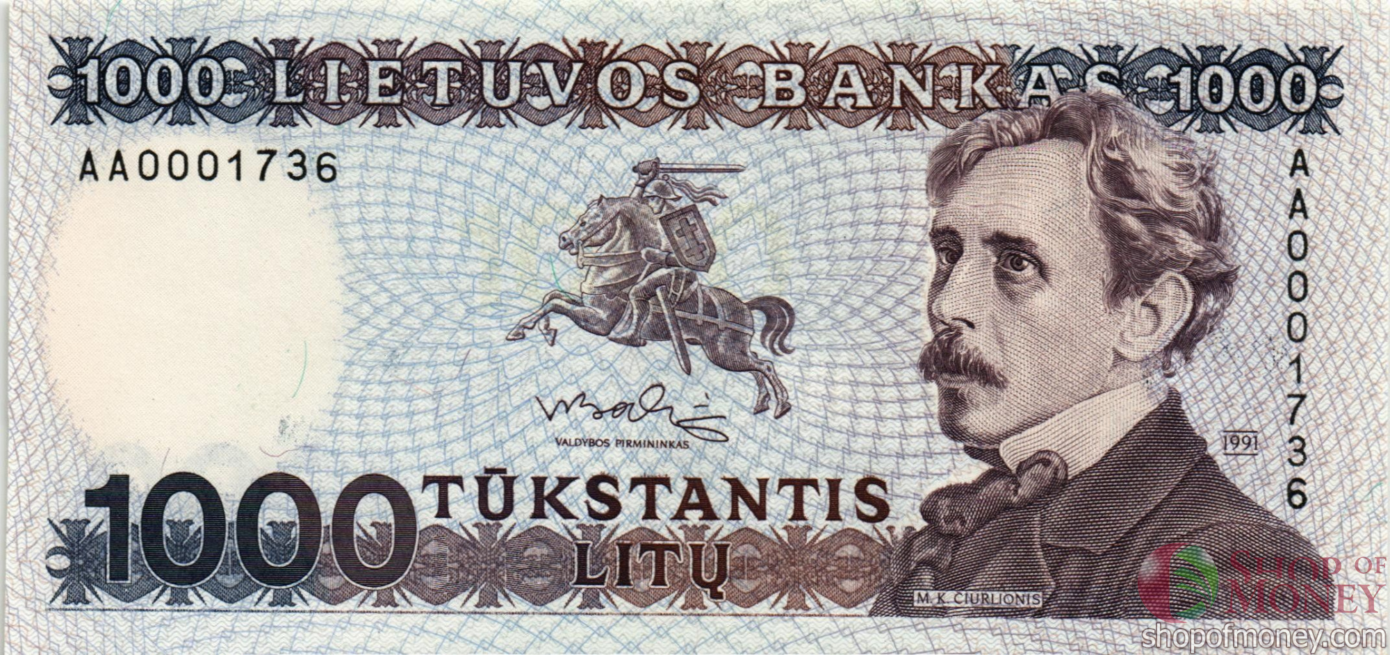 ЛИТВА 100 500 1000 ЛИТ мини 7