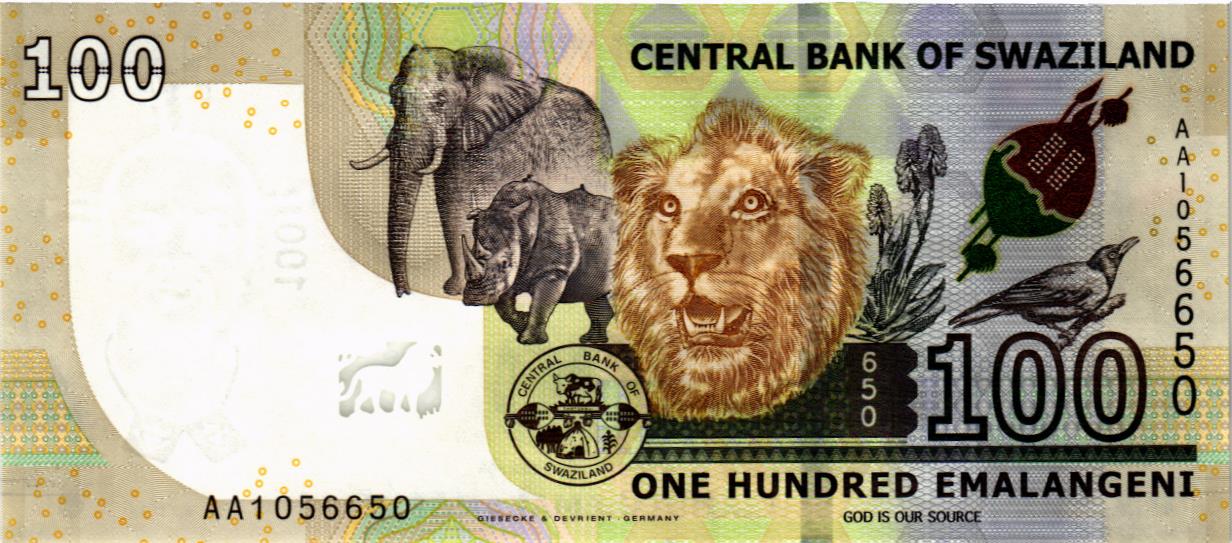 СВАЗИЛЕНД 100 ЭМАЛАНГЕНИ мини 2