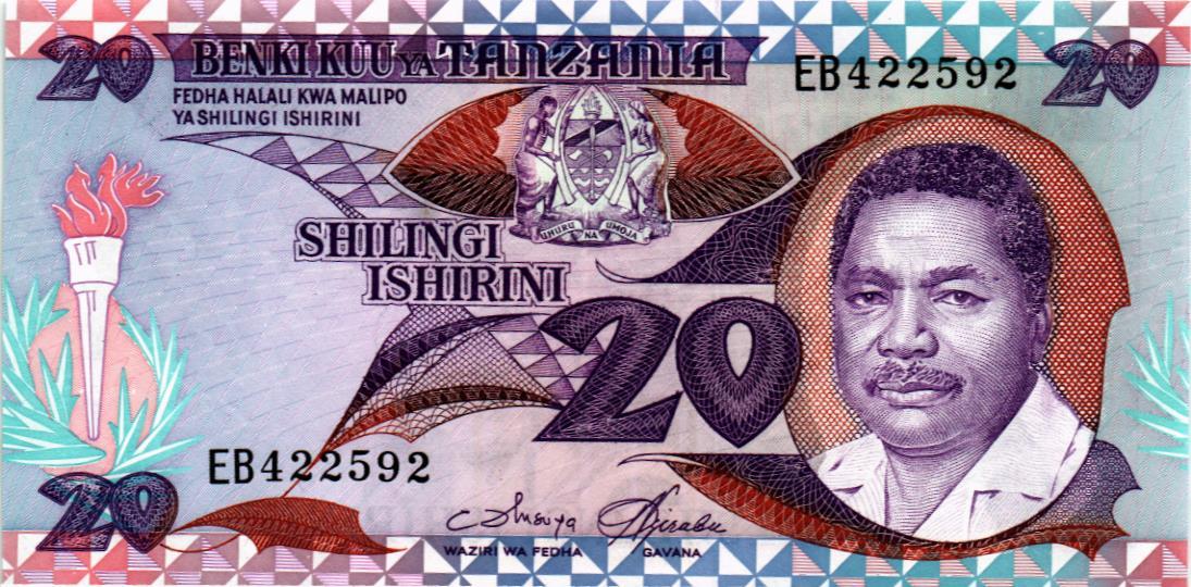 ТАНЗАНИЯ 20 ШИЛЛИНГОВ мини 1