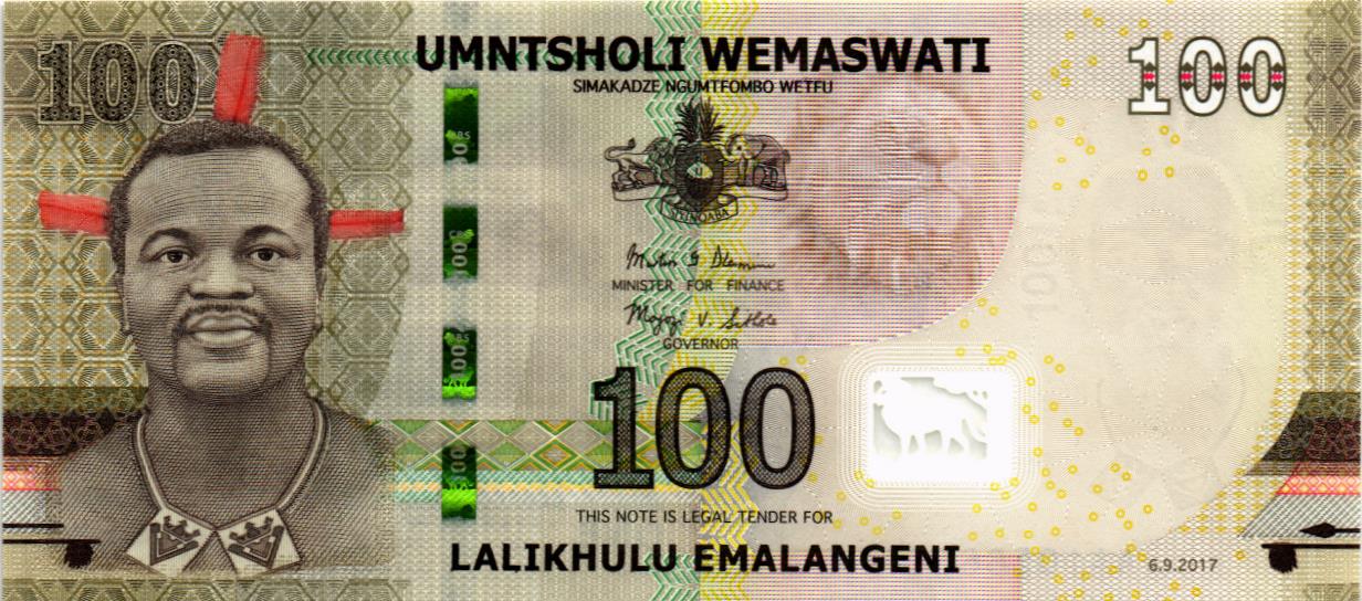 СВАЗИЛЕНД 100 ЭМАЛАНГЕНИ мини 1