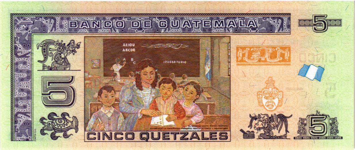 ГВАТЕМАЛА 5 КЕТСАЛЬ мини 2