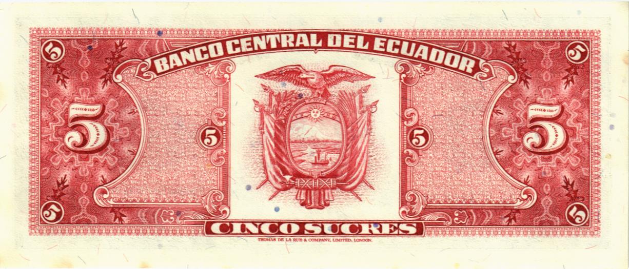 ЭКВАДОР 5 CУКРЕ (22.11.1988) мини 2