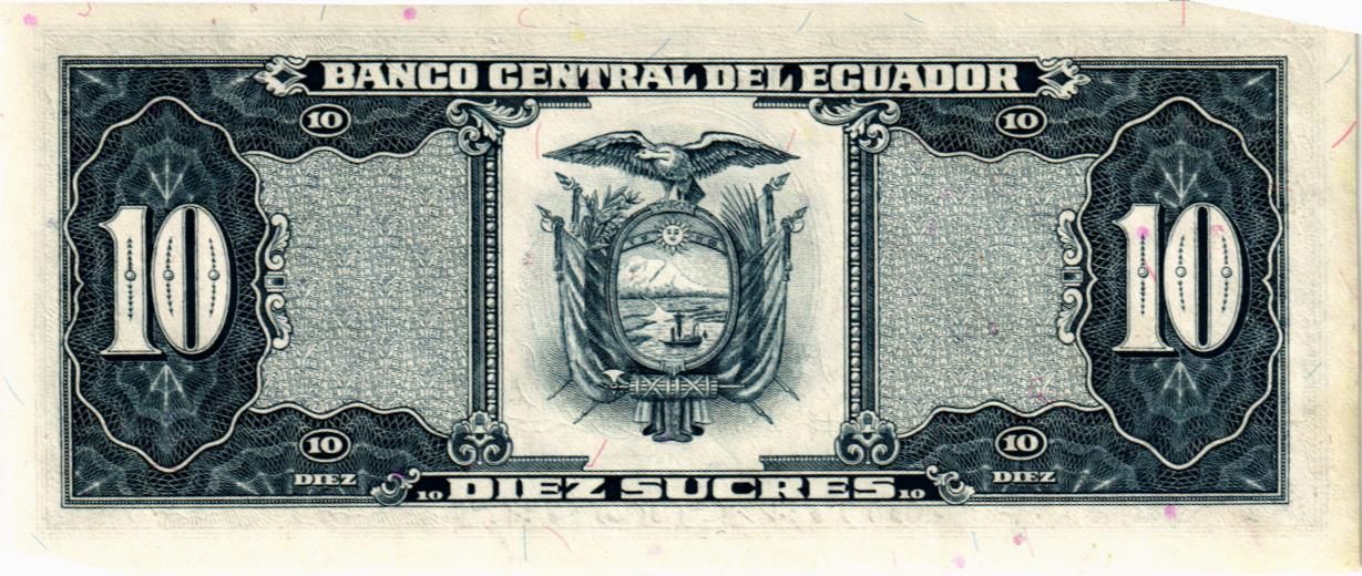 ЭКВАДОР 10 CУКРЕ мини 2