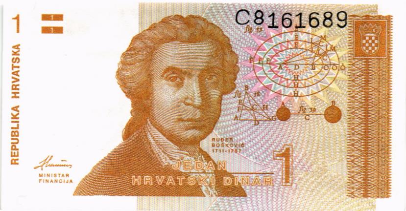 ХОРВАТИЯ 1 ДИНАР мини 1