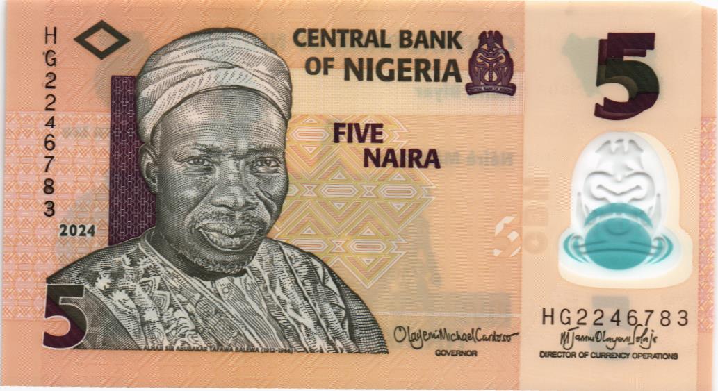 НИГЕРИЯ 5 НАЙРА мини 1
