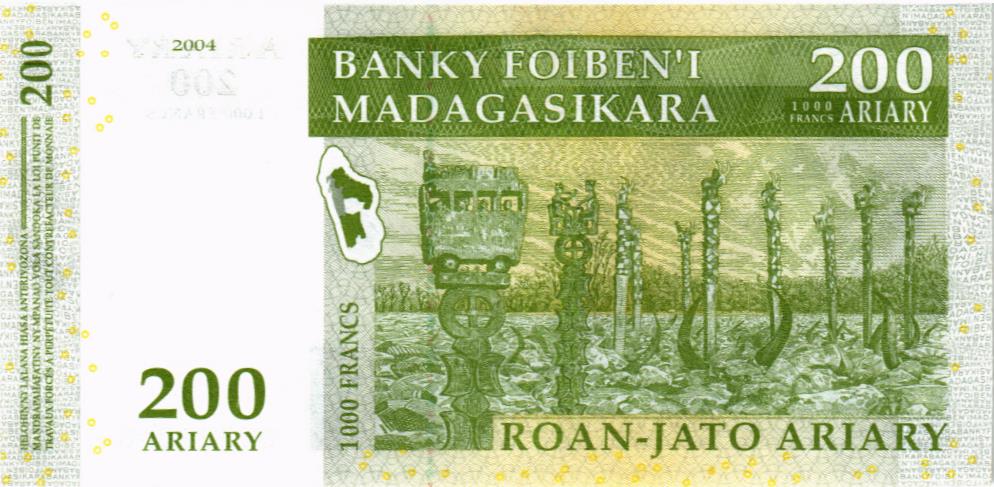 МАДАГАСКАР 200 АРИАРИ мини 2