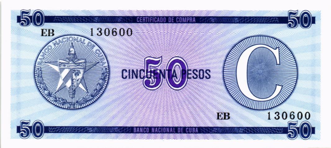 КУБА 50 ПЕСО мини 1