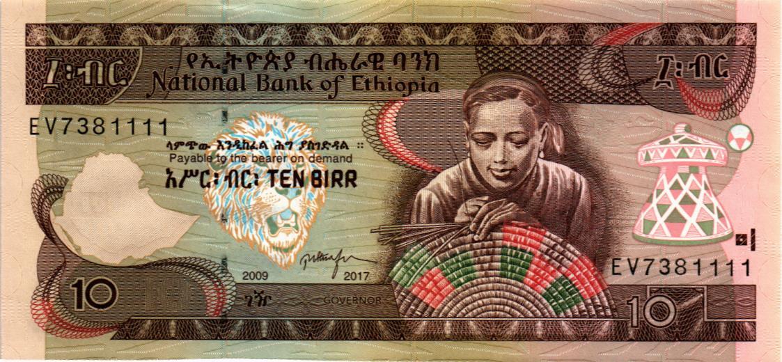 ЭФИОПИЯ 10 БЫР
