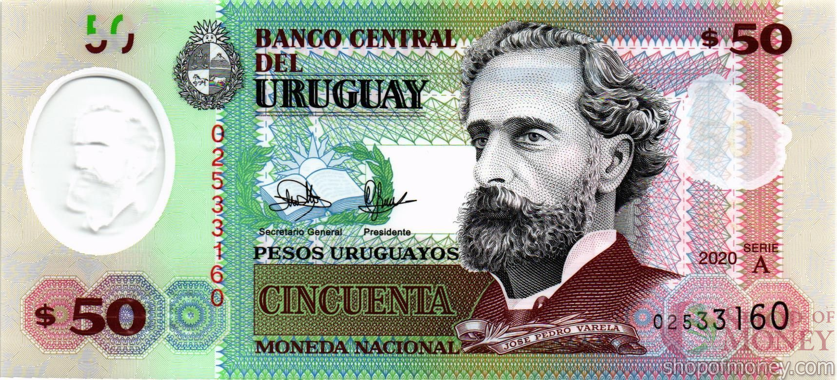 УРУГВАЙ 50 ПЕСО мини 1