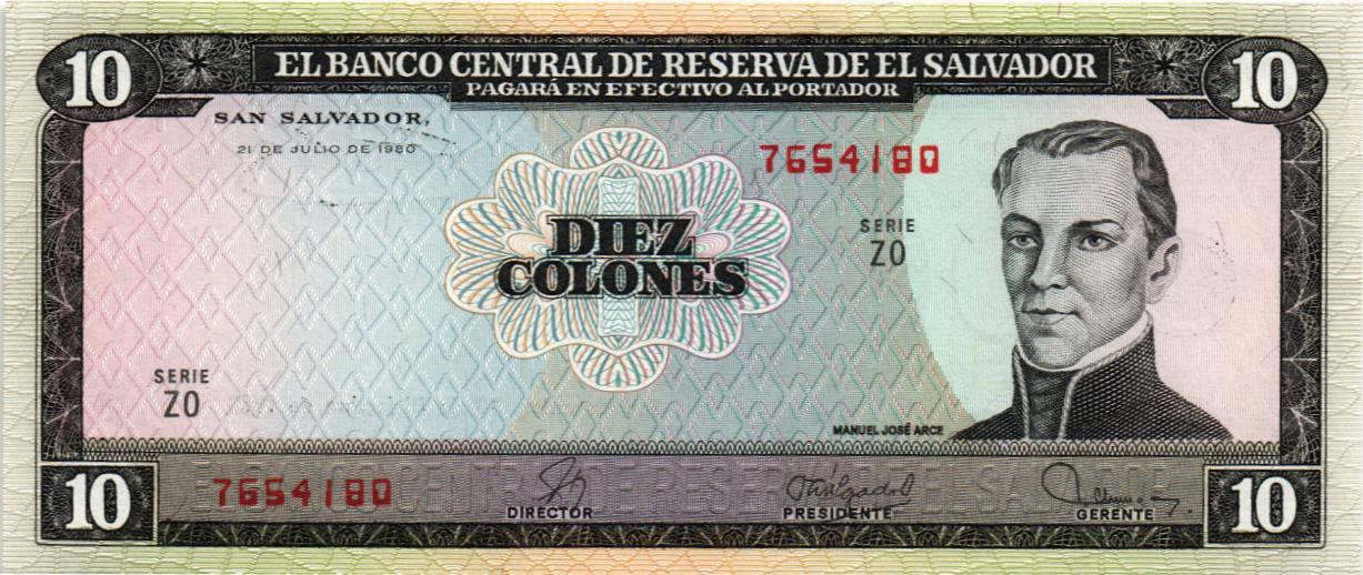 САЛЬВАДОР 10 КОЛОН (21.07.1980 - 10.12.1980) мини 1