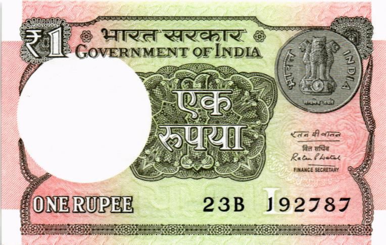 ИНДИЯ 1 РУПИЯ (-L-) мини 1