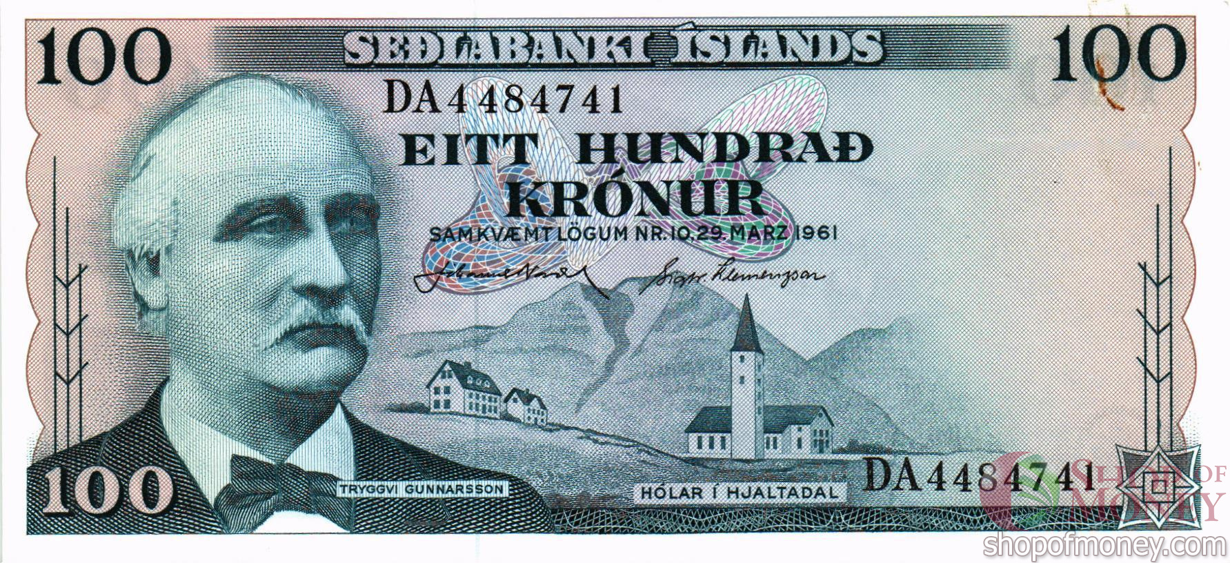 ИСЛАНДИЯ 100 КРОН