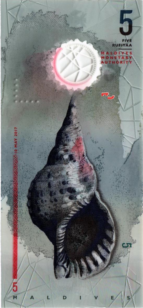МАЛЬДИВСКАЯ РЕСПУБЛИКА 5 РУФИЙ мини 2