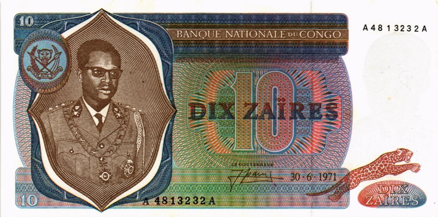КОНГО 10 ЗАИР (КОПИЯ) мини 1