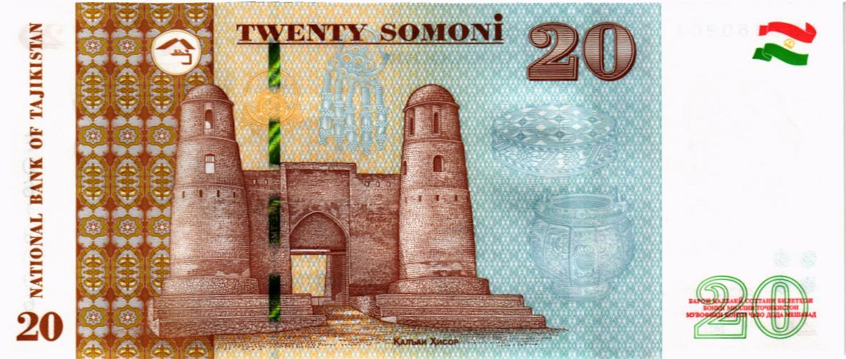 ТАДЖИКИСТАН 20 СОМОНИ мини 2