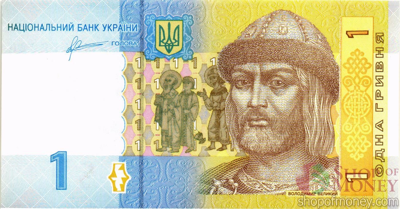 УКРАИНА 1 ГРИВНА (-РЖ-ПРЕФИКС)