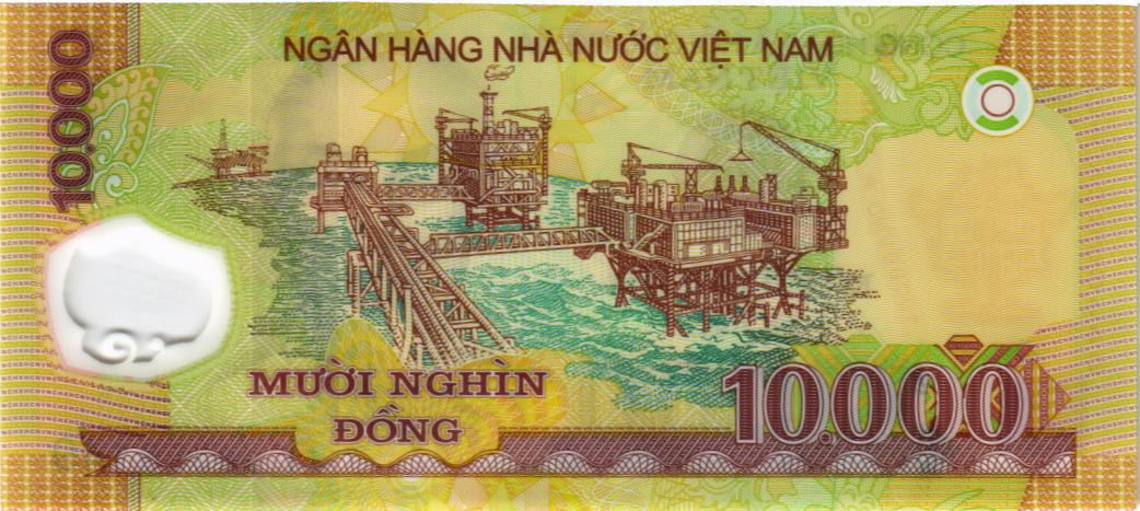 ВЬЕТНАМ 10000 ДОНГ мини 2