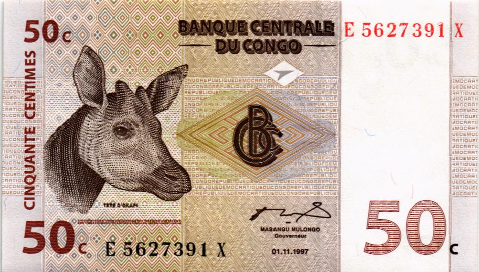 КОНГО ДР 50 САНТИМОВ